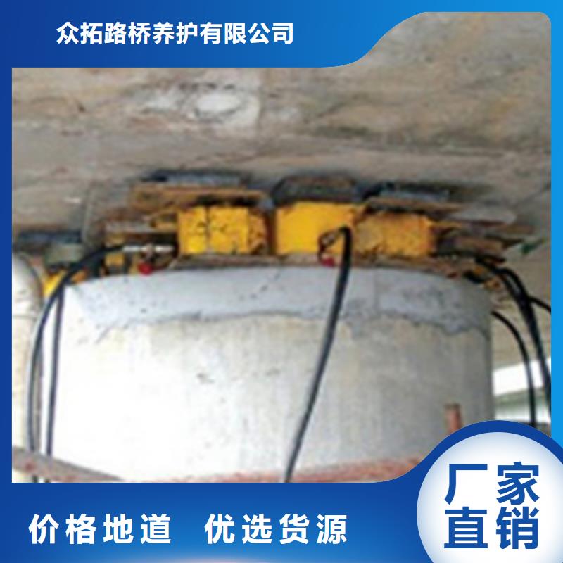 桥梁支座更换桥梁伸缩缝胶条更换品质服务诚信为本