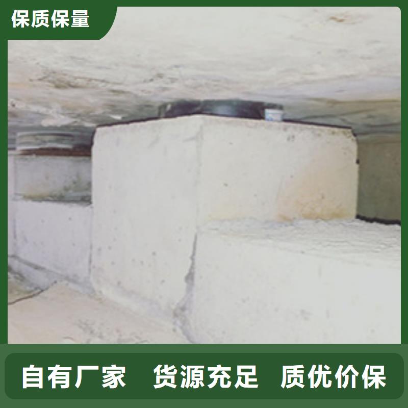 桥梁支座更换施工费用-众拓路桥