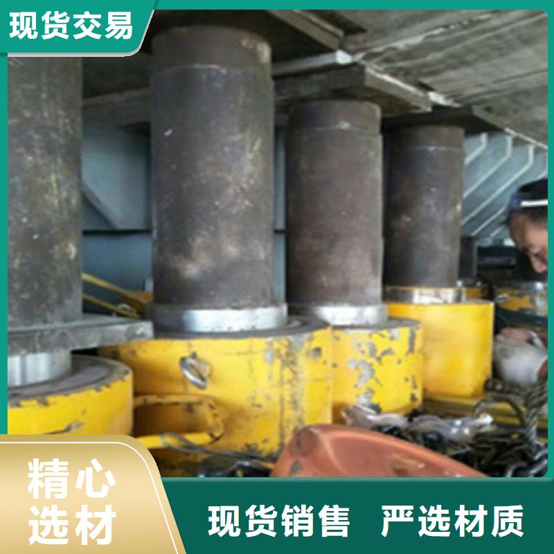 桥梁同步顶升支座更换施工队伍