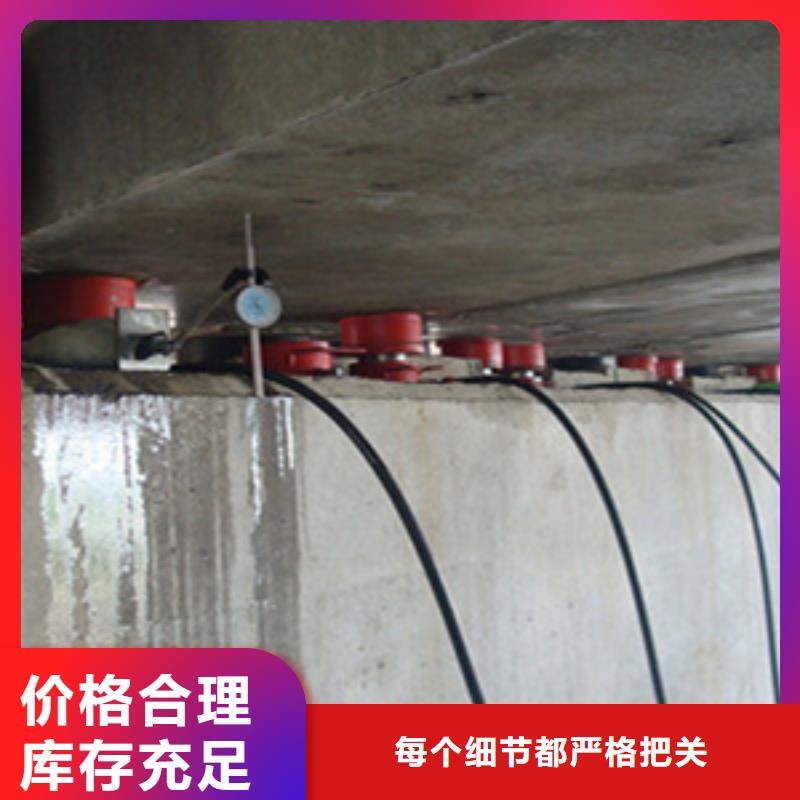 临淄市政桥梁加固更换支座施工说明-欢迎致电