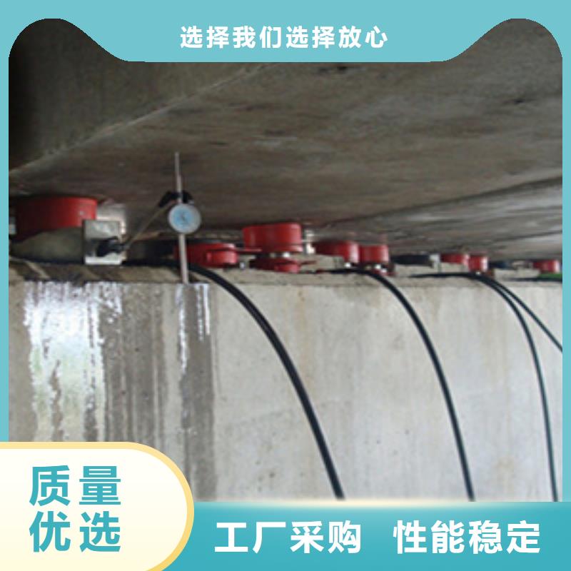 桥梁顶升支座更换施工队伍