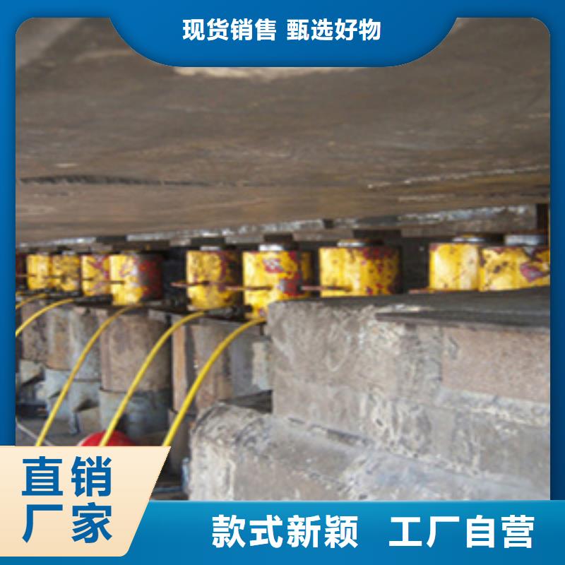 更换桥梁支座施工费用