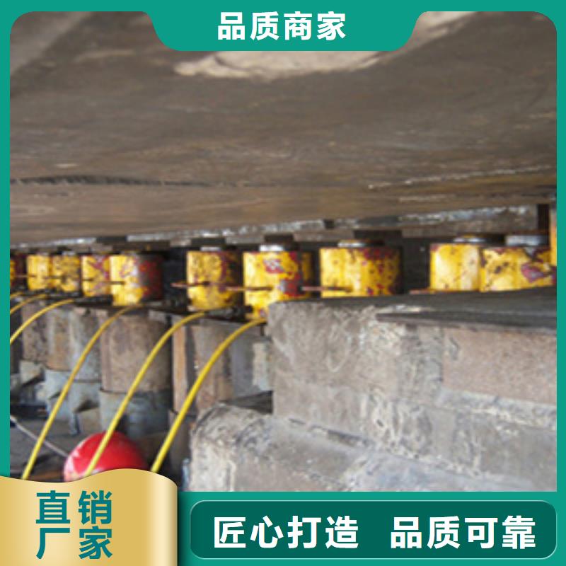 桥梁顶升支座更换施工队伍