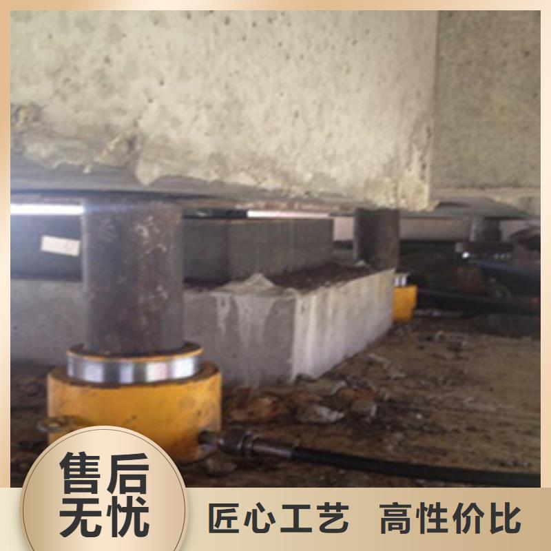 桥梁顶升支座更换施工队伍