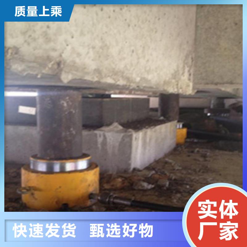 桥梁顶升支座更换施工价格