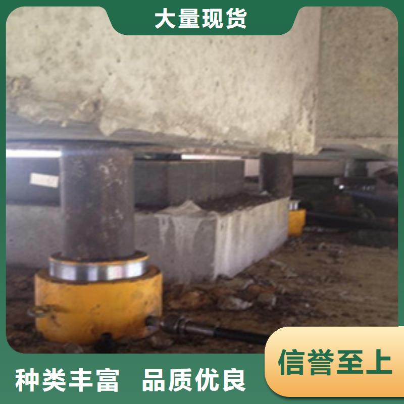 更换桥梁支座施工队伍
