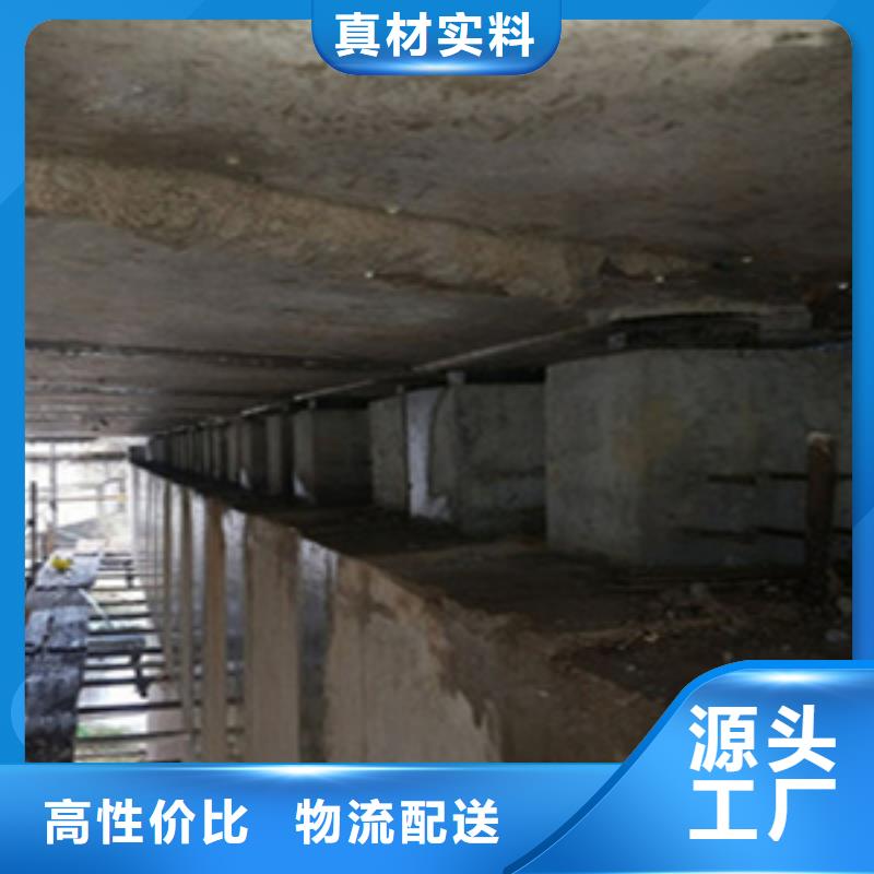 更换桥梁支座施工队伍