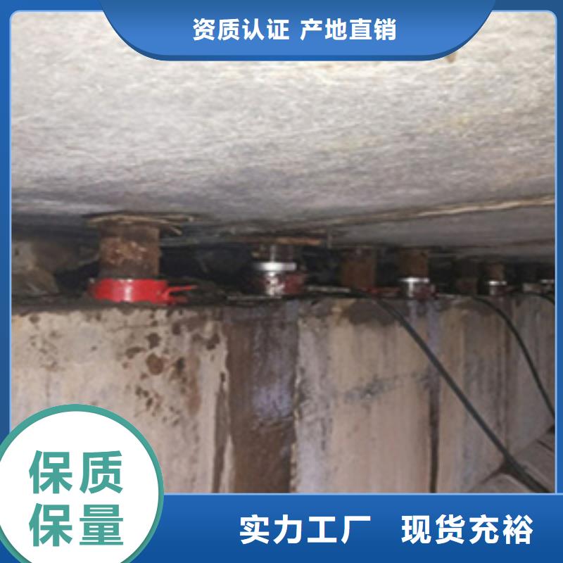 桥梁顶升支座更换施工价格