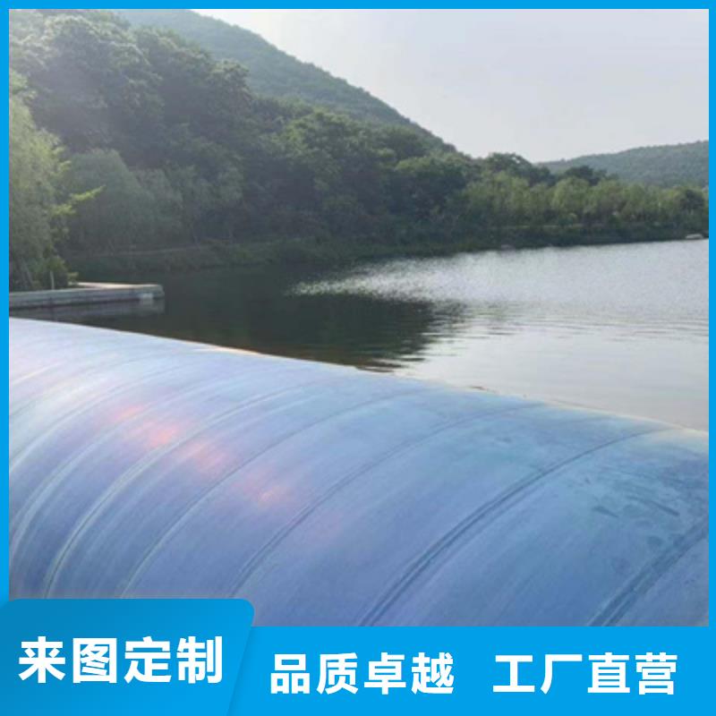 文登橡胶拦水坝拆除及安装施工流程-众拓路桥