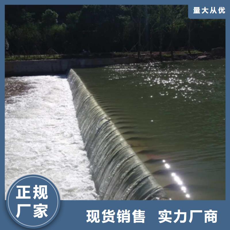 橡胶坝修补及更换施工队伍-众拓路桥