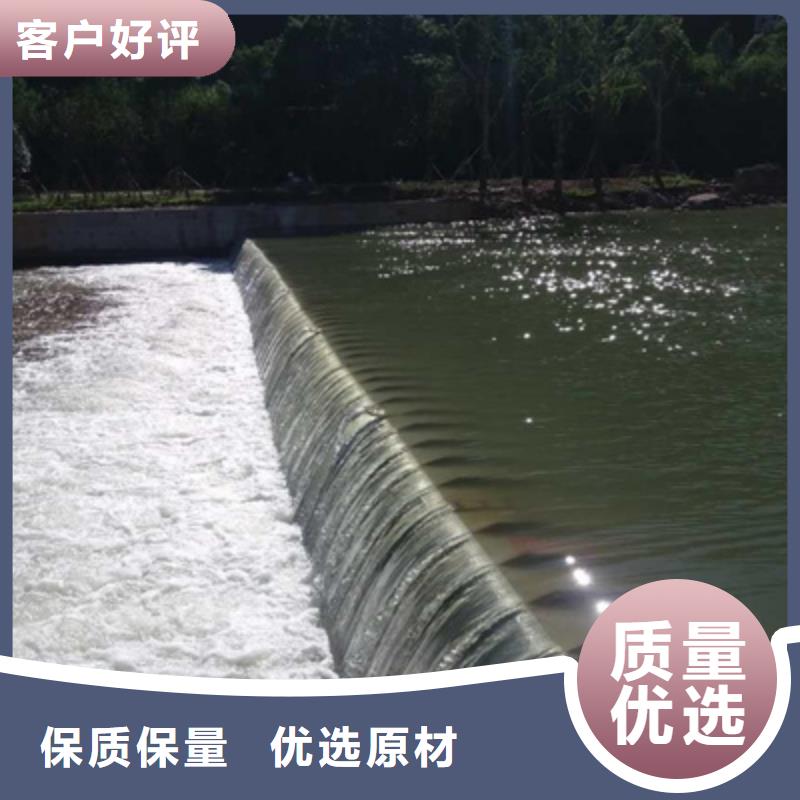 橡胶坝拆除更换施工队伍