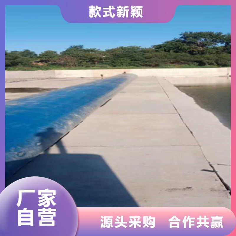 橡胶坝维修施工队伍