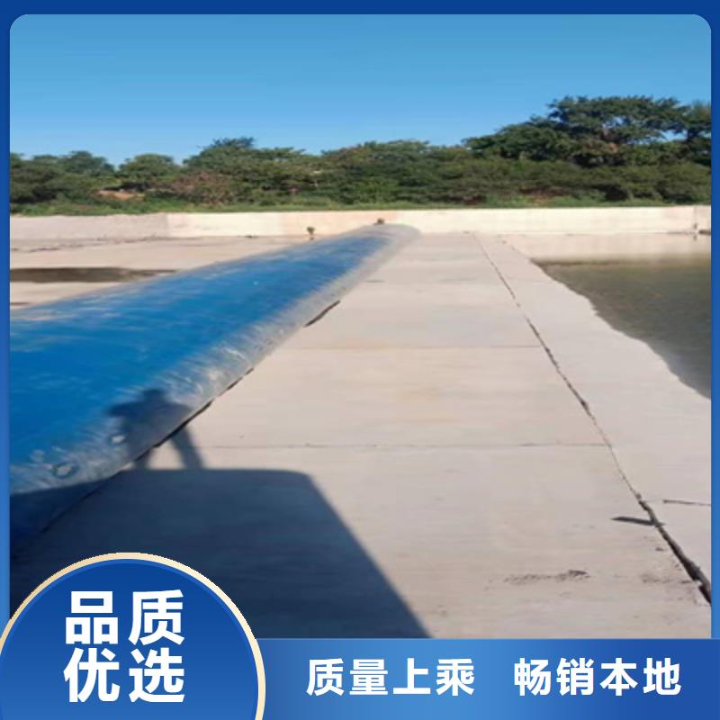 橡胶坝拆除更换施工价格