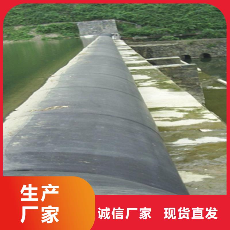 橡胶坝拆除更换施工队伍-众拓路桥