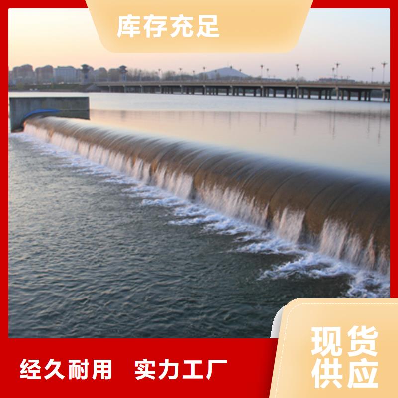 橡胶坝修复加固施工报价