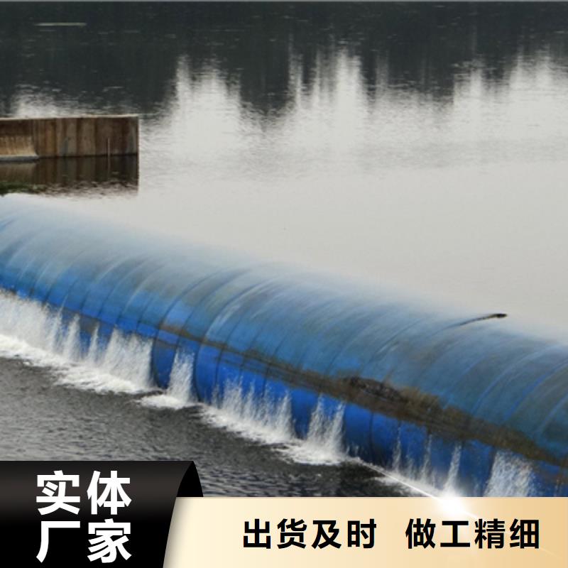 橡胶坝修复加固施工报价
