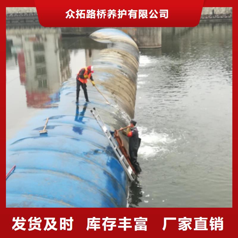 橡胶坝拆除回收施工队伍-众拓路桥