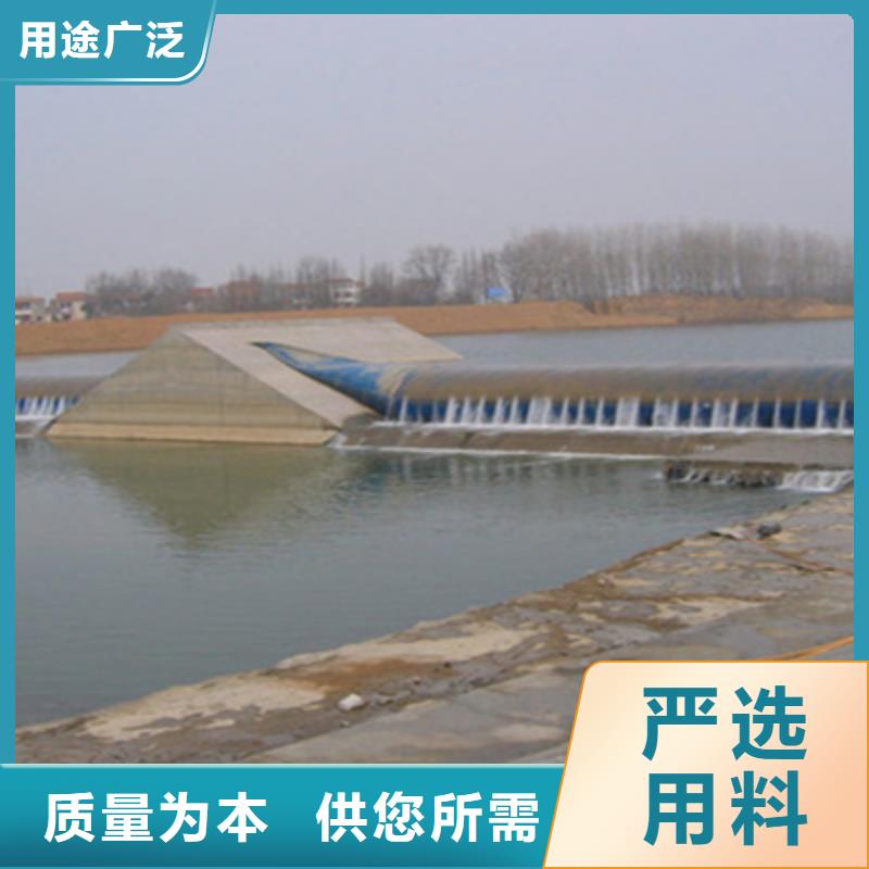 橡胶坝更换施工价格