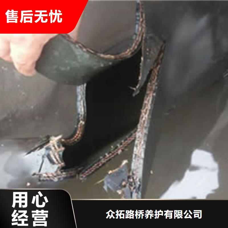橡胶坝修复加固施工报价