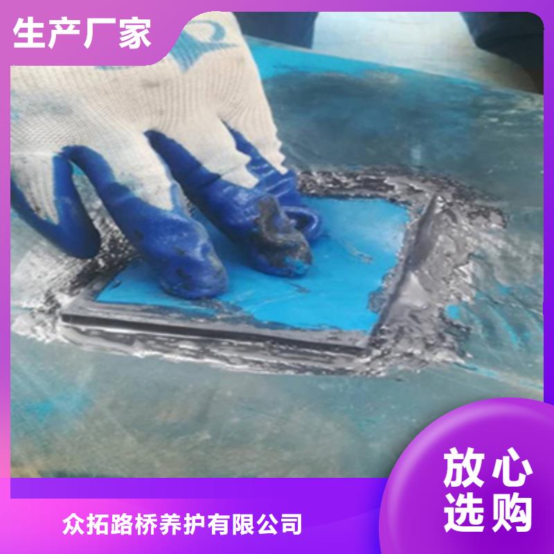 东明河道橡胶坝维修施工队伍-众拓路桥