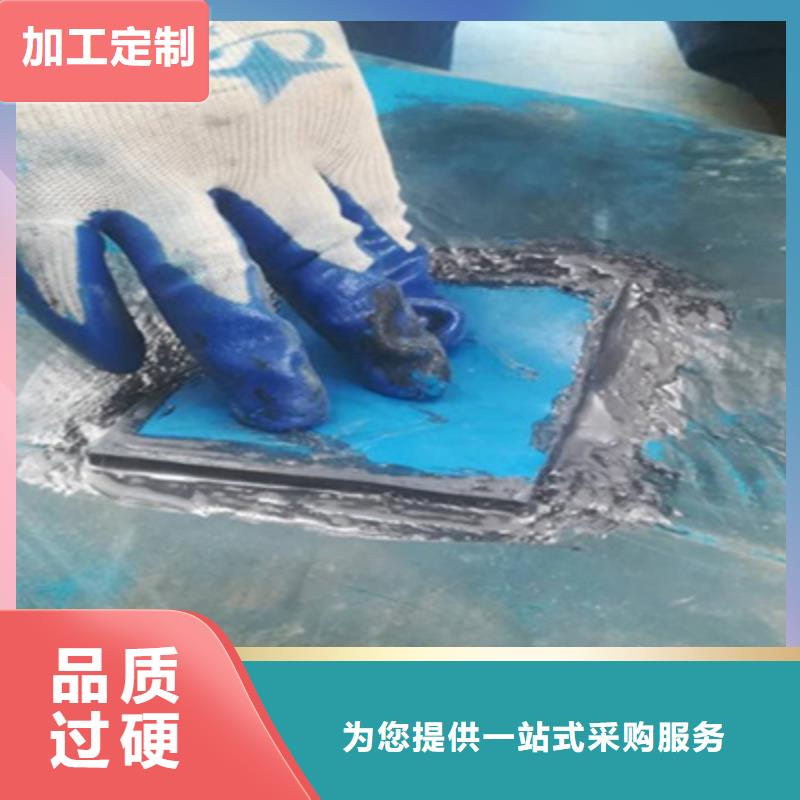橡胶坝修补施工厂家