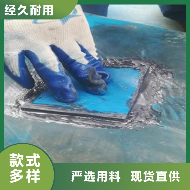 橡胶坝修补施工厂家