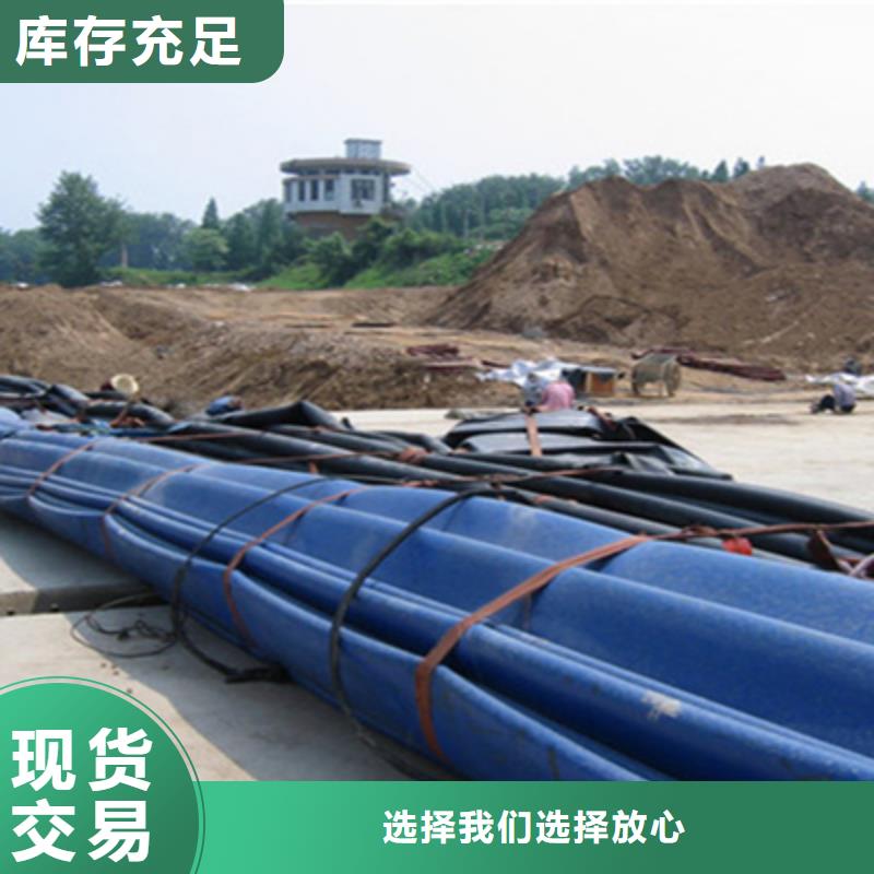 60米长橡胶坝拆除及安装施工范围-欢迎垂询