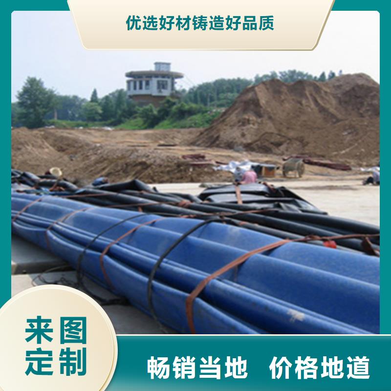 橡胶坝拆除更换施工价格