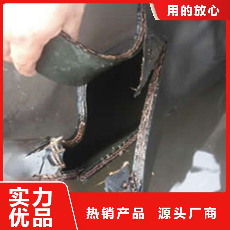 橡胶坝修补施工队伍