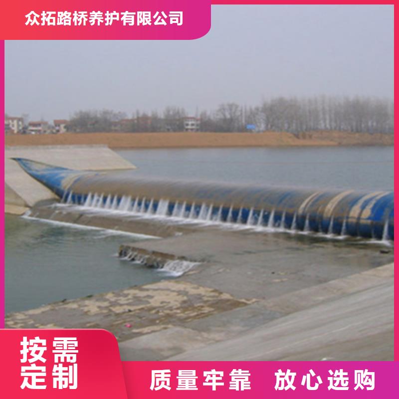 橡胶坝坝袋维修施工流程-欢迎垂询