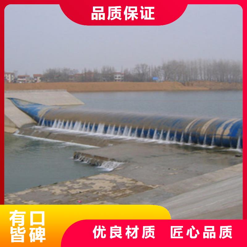 橡胶坝修复加固施工费用