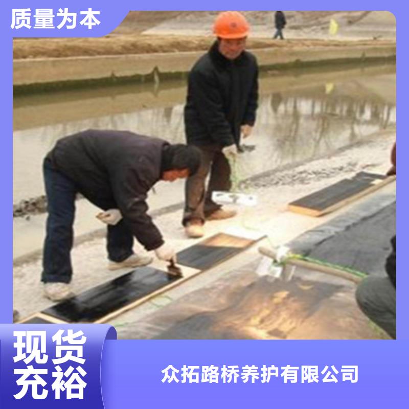 高密橡胶拦水坝维修施工施工方法-欢迎咨询