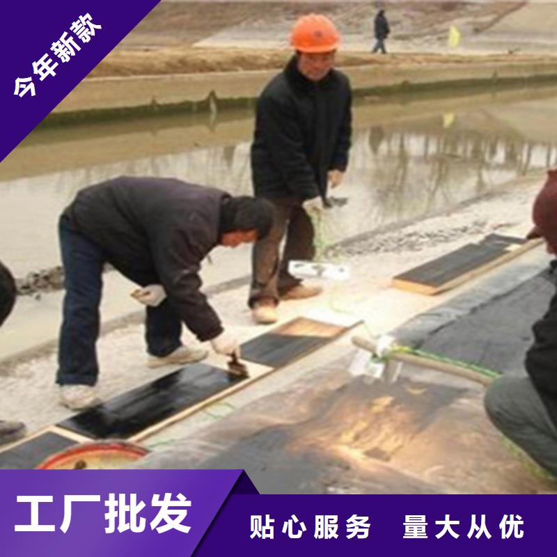 河道橡胶坝修补欢迎来电