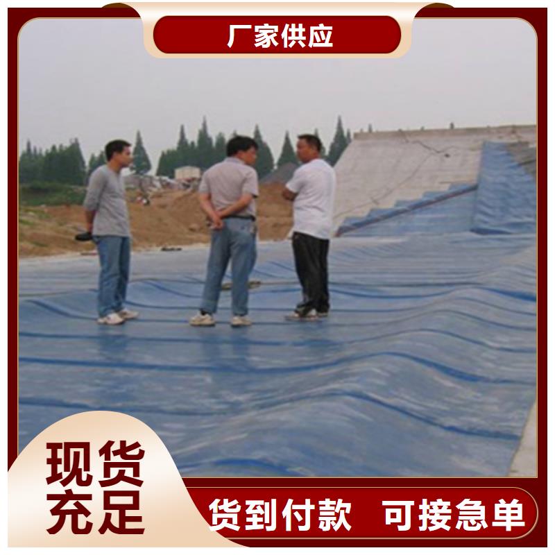 张店充水式橡胶坝拆除更换施工方法-众拓路桥