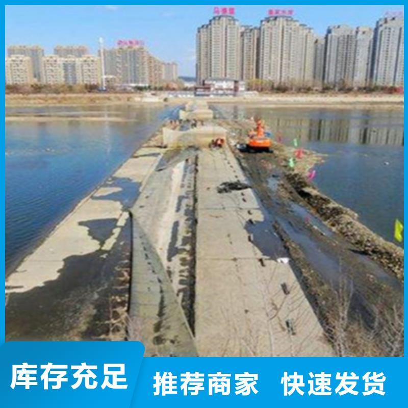橡胶坝更换施工价格