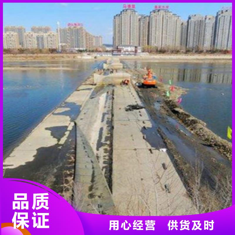 橡胶坝拆除更换施工队伍