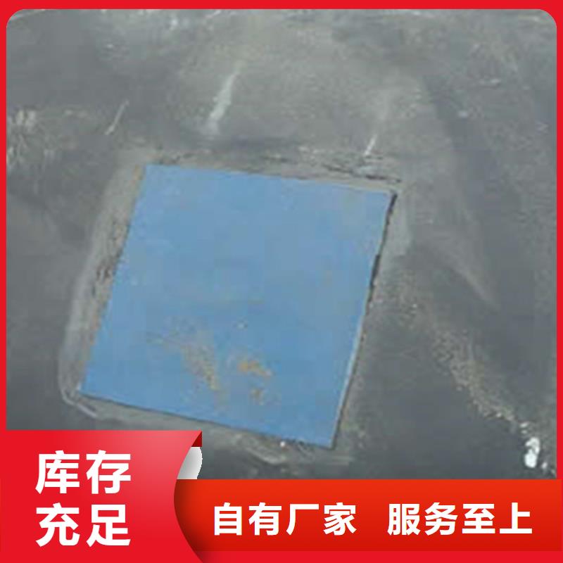 橡胶坝拆除更换施工队伍-众拓路桥