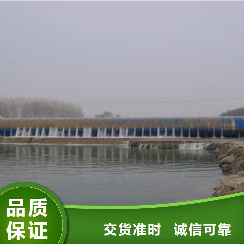 更换橡胶拦水坝质量放心
