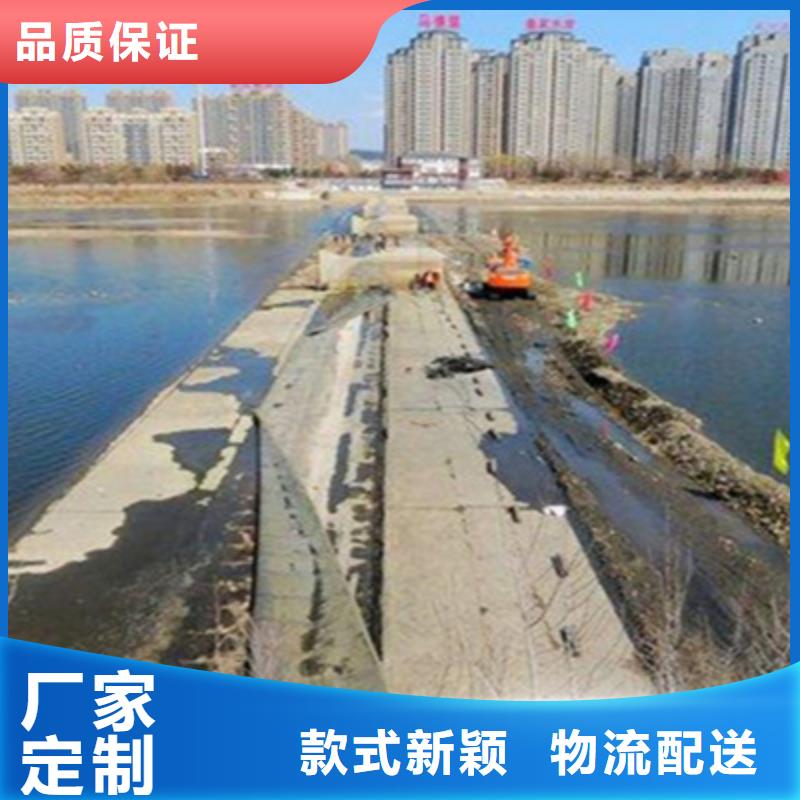 橡胶坝修补施工队伍