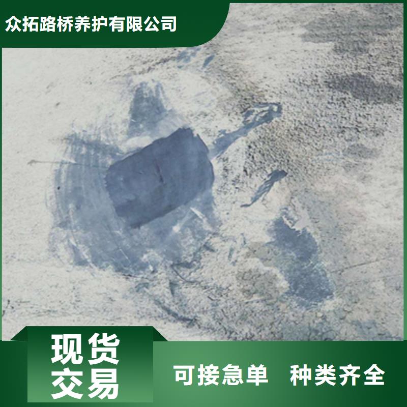 回收旧橡胶坝袋施工队伍海南三沙市