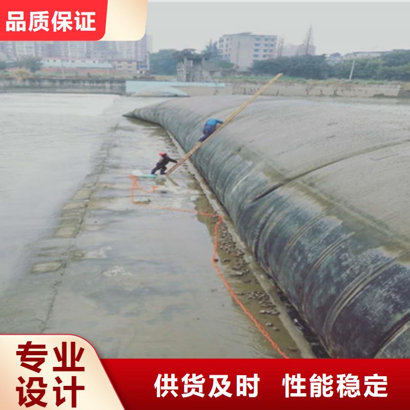 充水式橡胶坝修补施工施工说明-众拓路桥