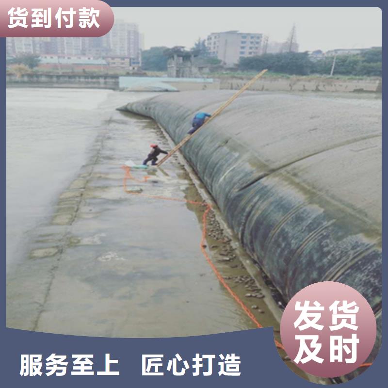 橡胶坝拆除及更换施工报价
