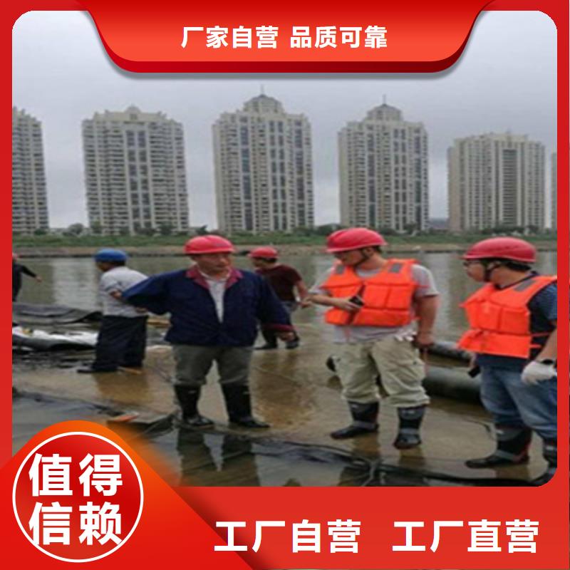橡胶坝拆除更换施工队伍