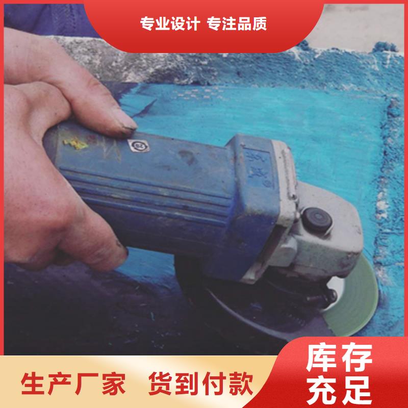 回收旧橡胶坝袋施工队伍海南三沙市