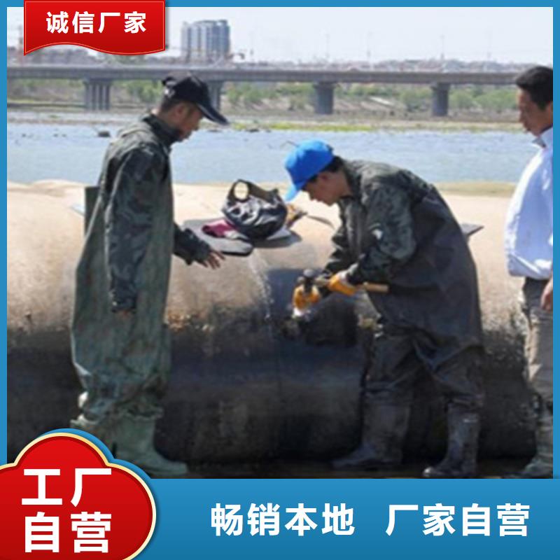 回收旧橡胶坝袋施工队伍海南三沙市