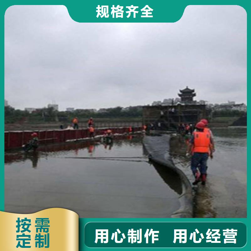 橡胶坝修补施工队伍