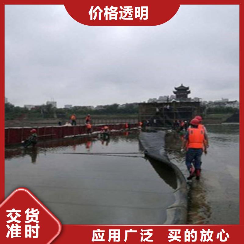 橡胶坝拆除更换施工队伍