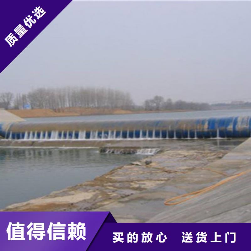 橡胶坝维修施工价格