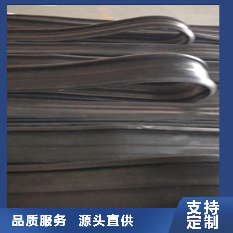 伸缩缝胶条140mm