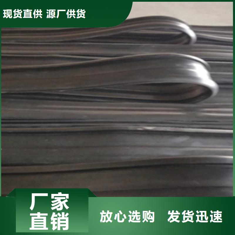 桥梁伸缩缝更换胶条欢迎订购